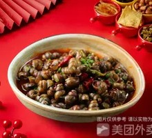 Signature Stir-fried Snail