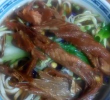 Salmon Noodles