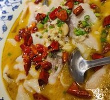 Pickled Chili Sour Cabbage Fish