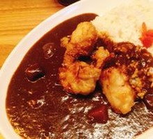 Fried Chicken Cutlet Curry