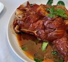 Braised Pig's Feet