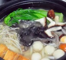 Couple Pot