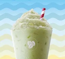 Sunshine Green Grape Cool Ice
