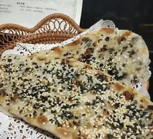 Beef Cheese Stuffed Flatbread