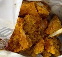 Five-Spice Chicken Cutlet