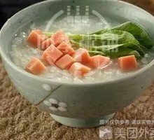 Century Egg and Ham Congee