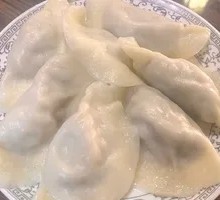 Lotus Root Pork Dumplings