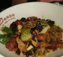 Magic Pot Spicy Hot Pot