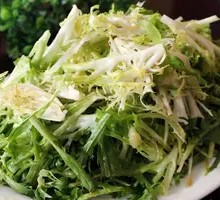 Cold Mixed Bitter Greens