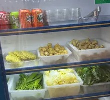 Premium Hot Pot Vegetables