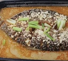 Signature Grass Carp