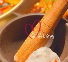 Hand-Beaten Fish Roe Shrimp Paste