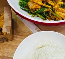 Spicy Hot Pot (Mild)