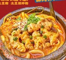 Spareribs Hot Pot with Potato Noodles