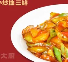 Stir-Fried Three Fresh Vegetables