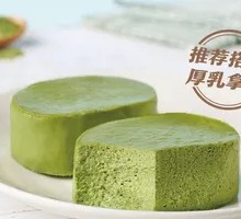 Matcha Semi-Cheese