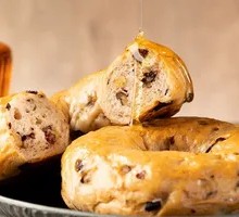 Classic Walnut Bagel