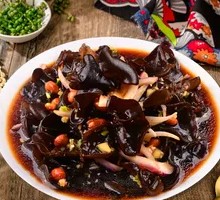 Sour Pepper Black Fungus