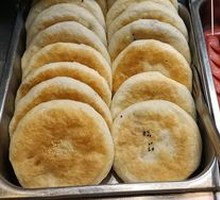 Pork and Onion Pancake