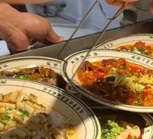 Steamed Intestine with Green and Red Peppers