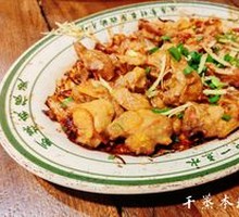 Steamed Local Free-range Chicken