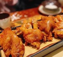 Scholar Roast Pig Trotter