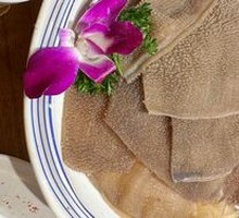 Fresh Crisp Beef Tripe