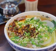 Two-Width Beef Noodles