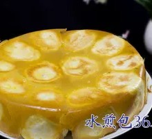 Chive Vegetarian Pan-Fried Dumplings