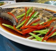 Steamed Fish in Dish