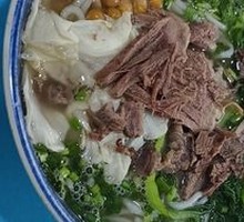 Huaxi Beef Noodle Soup