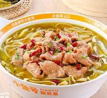 Old Jar Sichuan Pickled Cabbage with Pork Slices