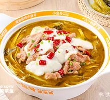 Old Jar Sichuan Pickled Vegetable Double Dish