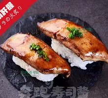 Grilled Foie Gras Hand Roll