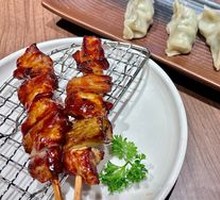 Grilled Chicken Leg with Scallion Skewers
