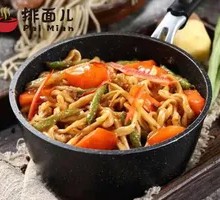 Vegetable Noodles Stew