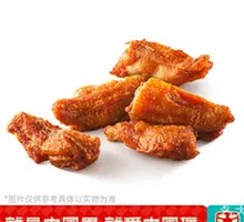 Honey Spicy Crispy Chicken Bones