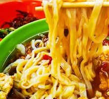 Tomato and Egg Handmade Noodles