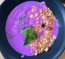 Cold Brew Yogurt Bowl