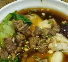 Beef Noodles with Beef Topping