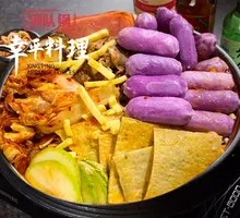 Beef and Cheese Rice Cake Hot Pot