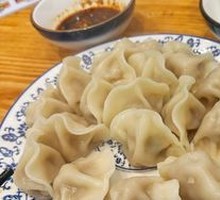 Handmade Dumplings