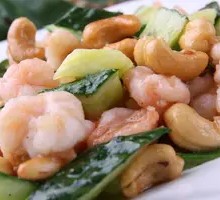 Cashew Shrimp