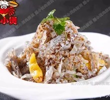 Sichuan-style Pickled Pepper Fish Skin