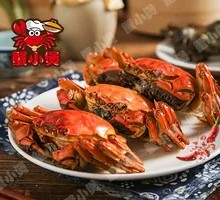 Exclusive Steamed Red Crab for the Wealthy