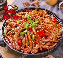 Braised Chicken Feet in Abalone Sauce