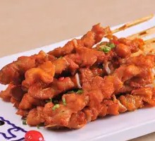 Meat Connected to Bone