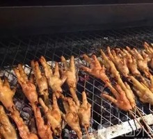 Chicken Feet