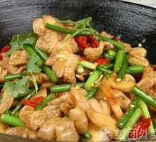 Spicy Pork Intestines in Dry Pot