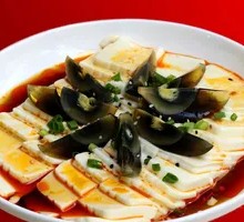 Century Egg Tofu